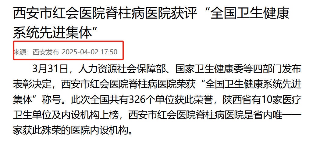 微信图片_20250730142604.png 微信图片_20250730142604.png