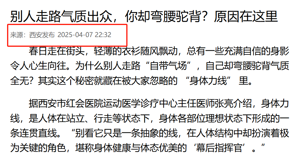 微信图片_20250730143105.png 微信图片_20250730143105.png