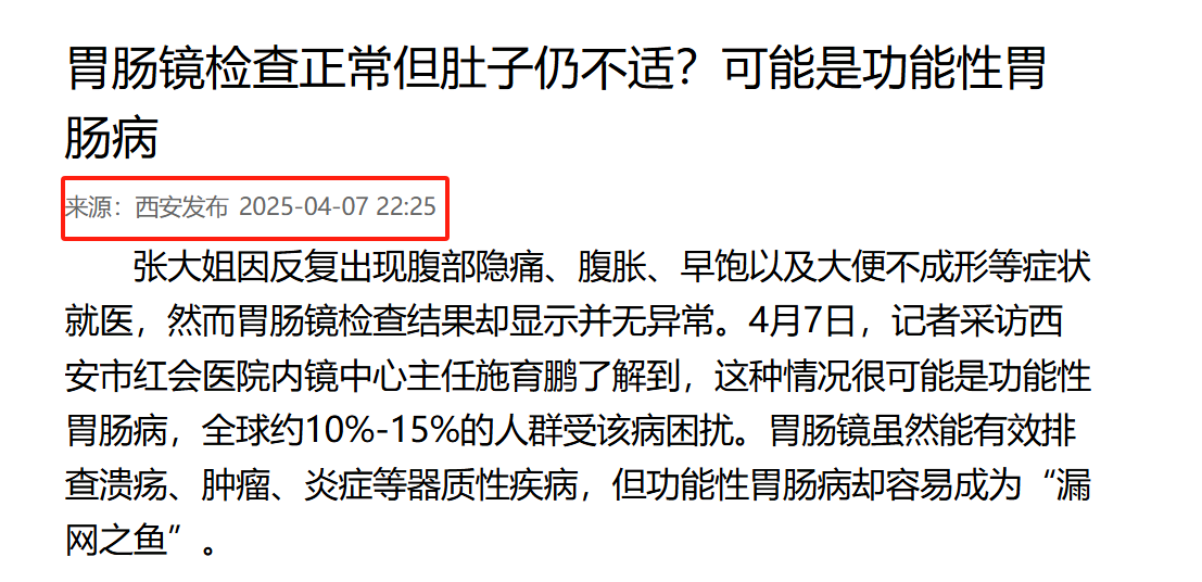 微信图片_20250730143416.png 微信图片_20250730143416.png