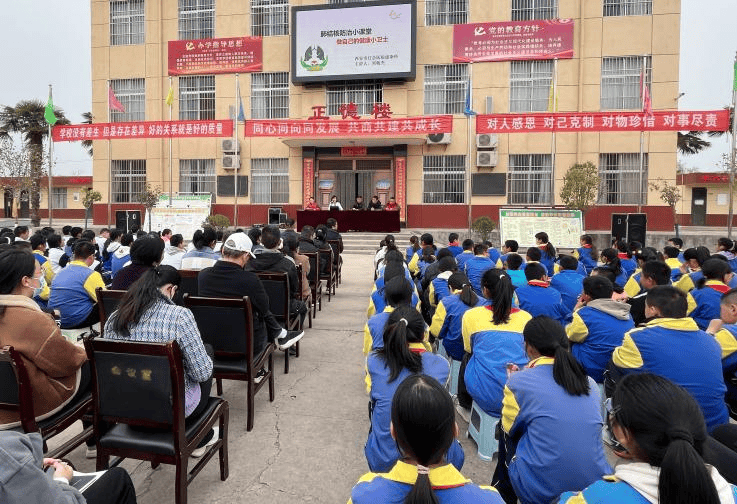 点击图片进入下一页