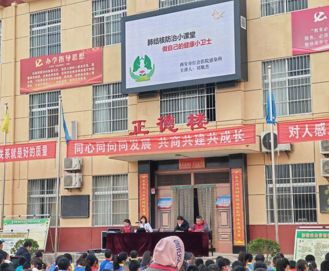 点击图片进入下一页