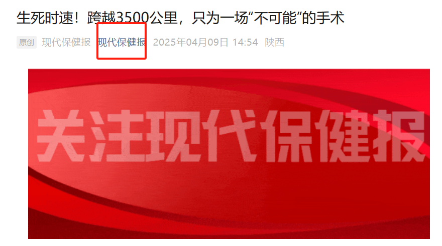 微信图片_20250801144906.png 微信图片_20250801144906.png