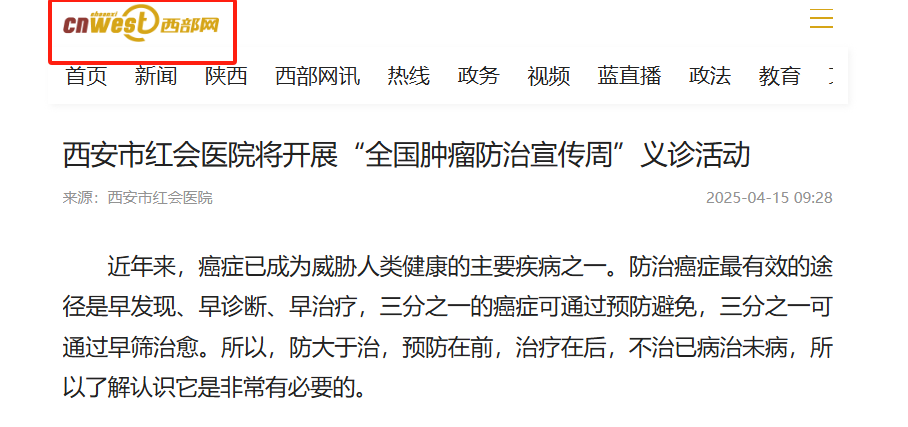 微信图片_20250801152102.png 微信图片_20250801152102.png