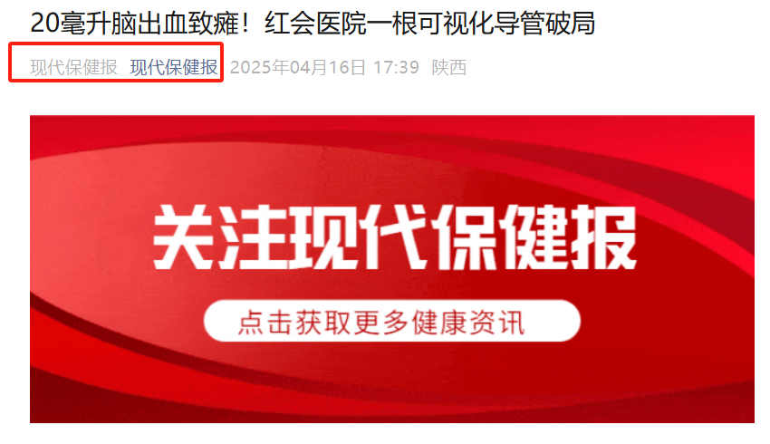 微信图片_20250801153638.png 微信图片_20250801153638.png