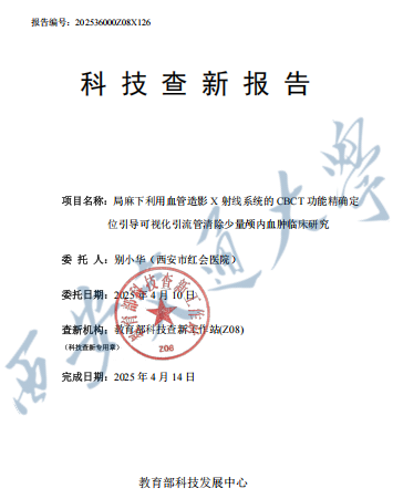 9_图片.png 9_图片.png