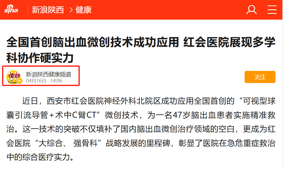 微信图片_20250801154215.png 微信图片_20250801154215.png