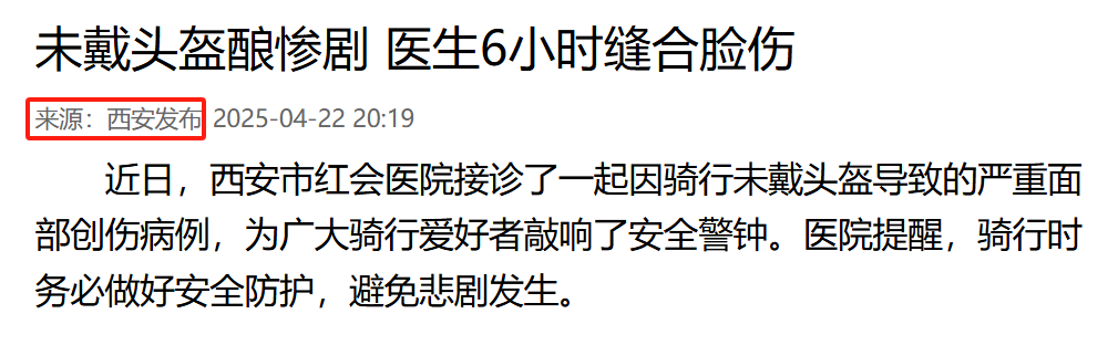 微信图片_20250801154935.png 微信图片_20250801154935.png