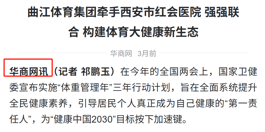 微信图片_20250801155008.png 微信图片_20250801155008.png