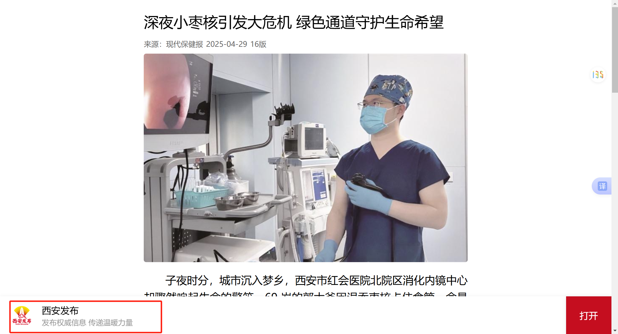 ca41afe7931fcddcd80013a4f7dc2f1.png ca41afe7931fcddcd80013a4f7dc2f1.png