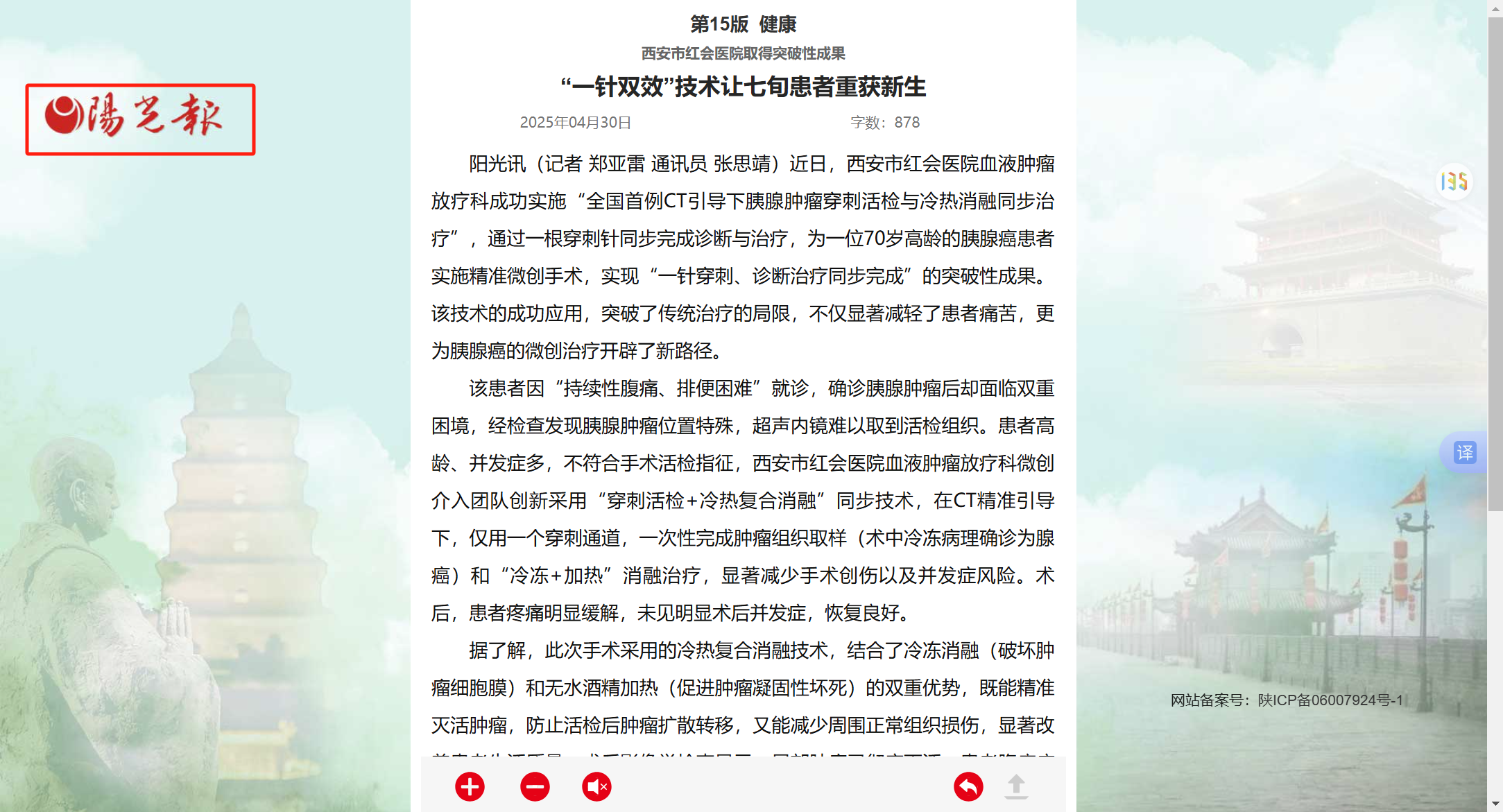 61fd3879efc55cd0fdf207df8c0e2c2.png 61fd3879efc55cd0fdf207df8c0e2c2.png