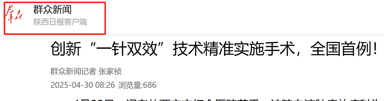 884ec0fd6f03b5092a54e5fa12e3bc7.png 884ec0fd6f03b5092a54e5fa12e3bc7.png