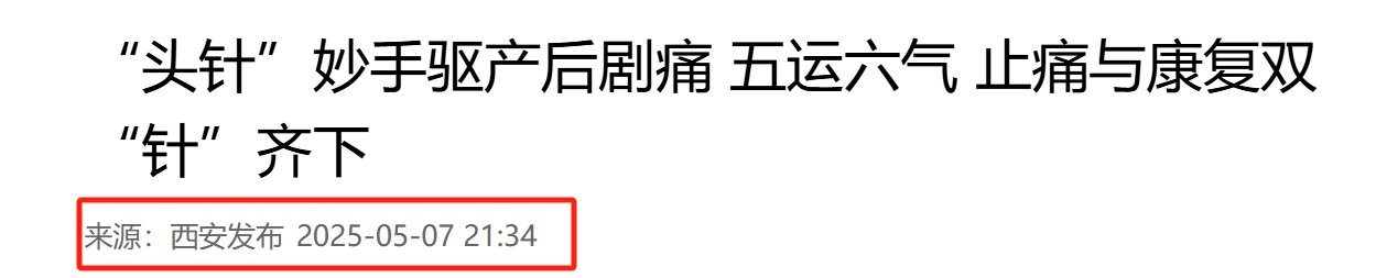 56c9fabcf6a541b1f7a1fac66d0734c.png 56c9fabcf6a541b1f7a1fac66d0734c.png