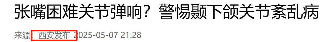 a574aae20ff62d3db775c4995d71dd1.png a574aae20ff62d3db775c4995d71dd1.png