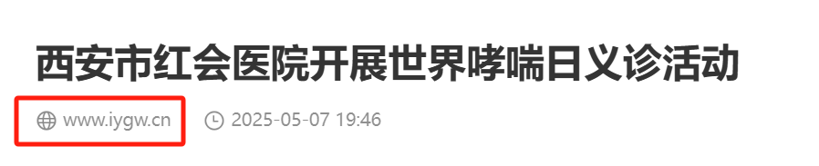 be8ab5467b7b2f45f0c9da9e5bc2441.png be8ab5467b7b2f45f0c9da9e5bc2441.png