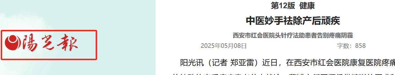 0a3afa0ce4a80305aebb8573becd809.png 0a3afa0ce4a80305aebb8573becd809.png