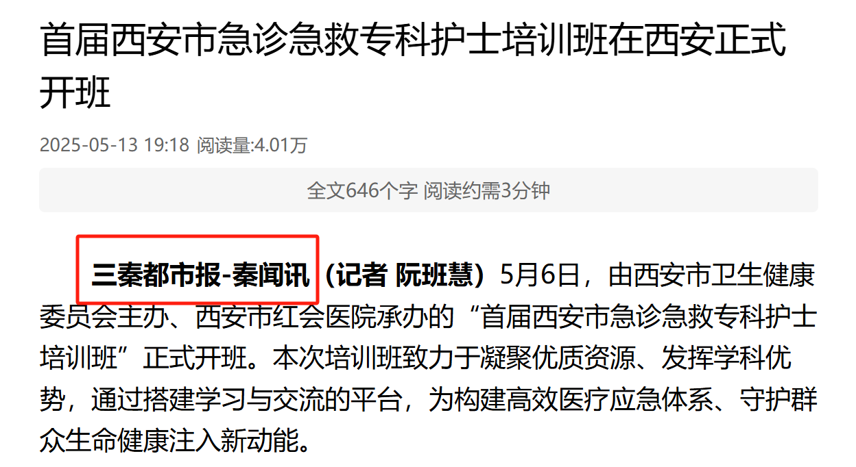 9815278c6702fedb3168cca4dc4d2b9.png 9815278c6702fedb3168cca4dc4d2b9.png