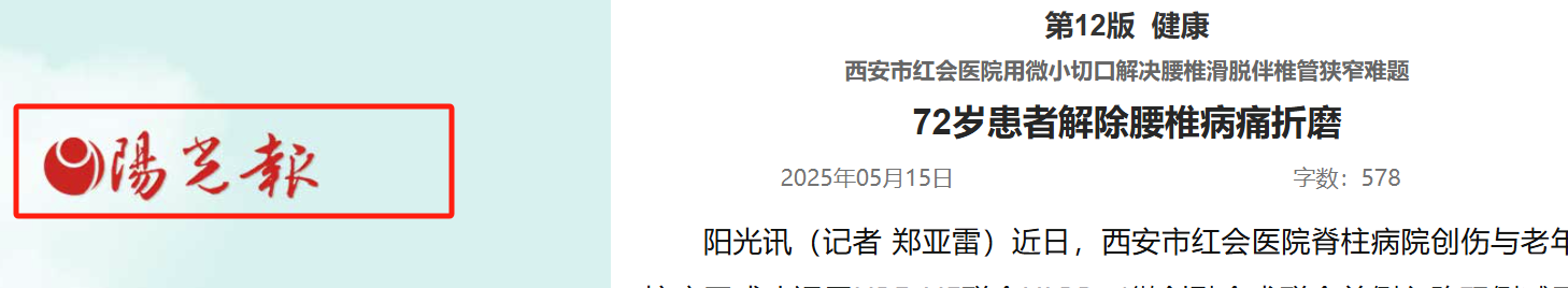 37e34a8f447c51efd85b629739321d2.png 37e34a8f447c51efd85b629739321d2.png