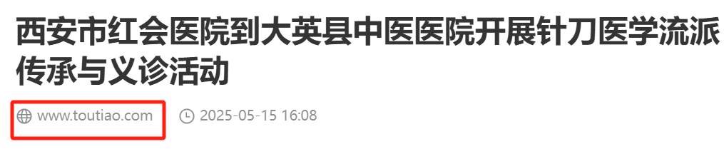 76cc1a0de57dd89411a7a9a07151258.png 76cc1a0de57dd89411a7a9a07151258.png