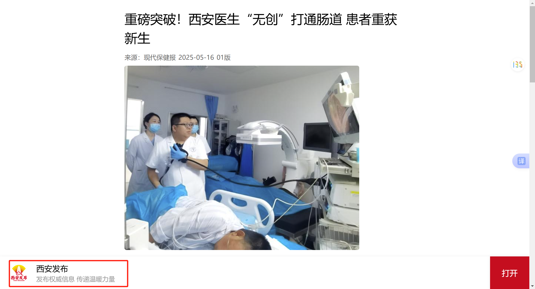 663244df6cb3e5177c9f728a38a39ce.png 663244df6cb3e5177c9f728a38a39ce.png