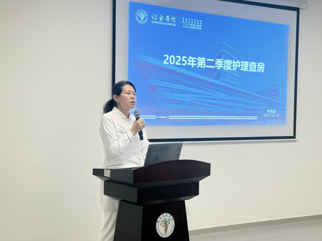 点击图片进入下一页