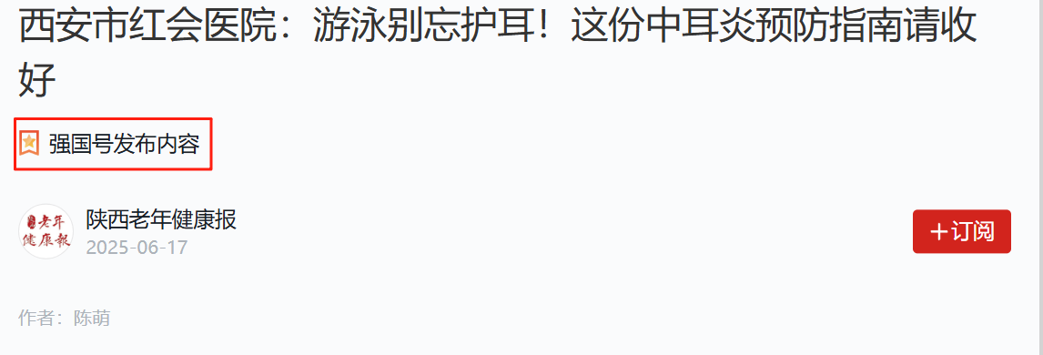 202d243c1f31b740e04dfc261e76d733.png