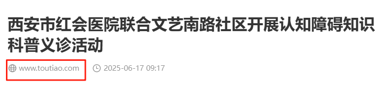 a66b7e6bd031e8cef3d1cf6539b0598d.png