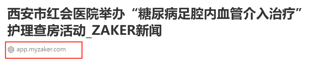 d9f625e2dbc3bb1e3d7c06f424df906c.png