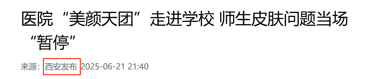 05f1c1e71a567ffa41137dae78b0de74.png