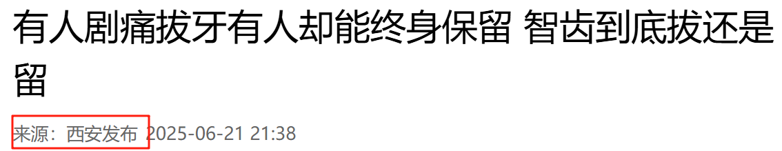 84efae41dede5f528d4ee9d978269327.png