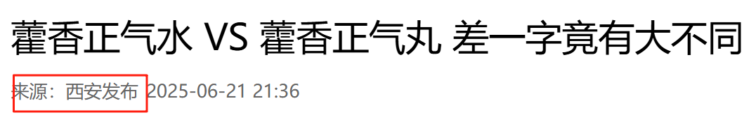 a3c31c35ba2cbb0360a152cf13ffa7e9.png