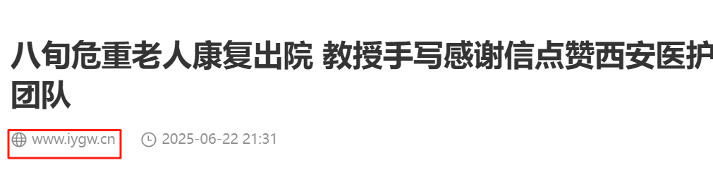 f8dfc2c622f9df6db4a5f57be8a20efe.png