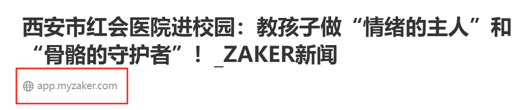 c24fb92f5c78dc322d3de1039d23768e.png