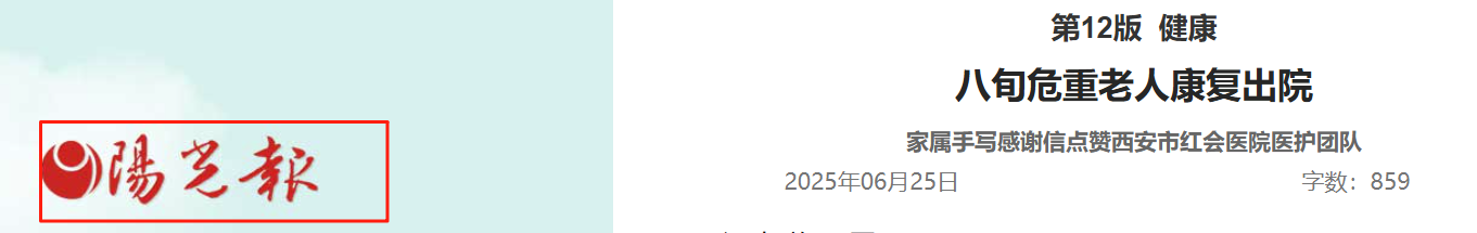 a06b47a0c6f457b52d710f0615899ae2.png