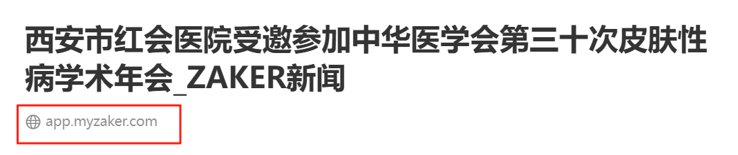 1049cd409a22e663a349b316c6043908.png