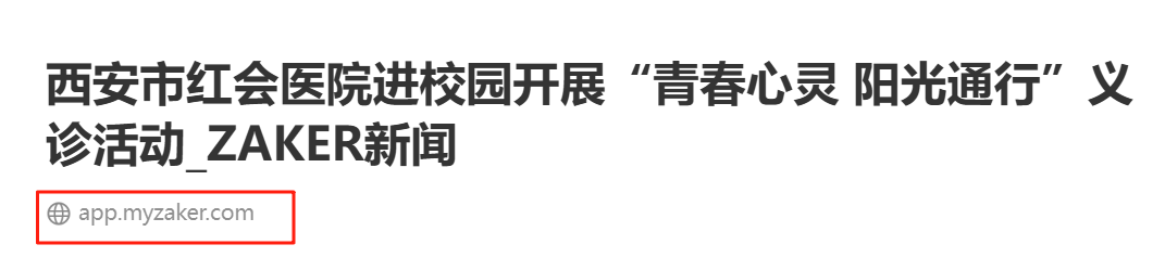 011c706a888c745832f27df6f748a562.png
