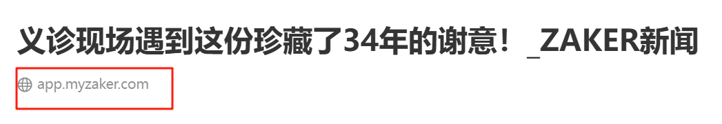 630c9be23924c61d0372246eeeccd469.png