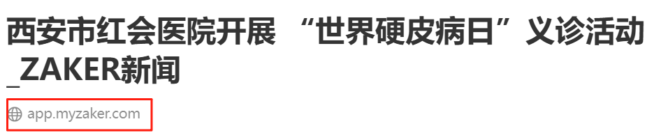 cf12627207efa758ec8e36abb828193a.png