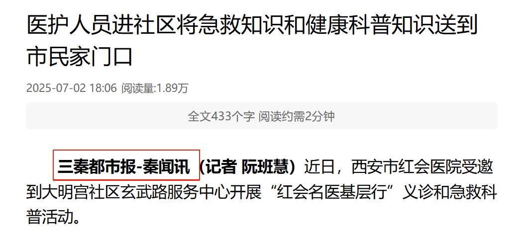 cec9a62d-841b-423d-83e2-a9aa8c89900e.png