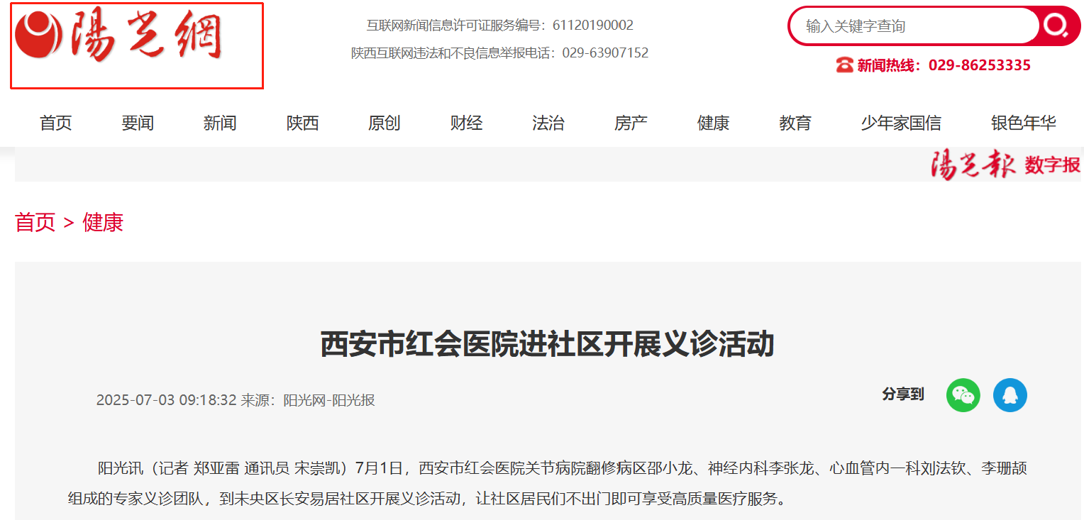 fe1113bb-a9f1-4e86-ad68-50584ea7cb45.png