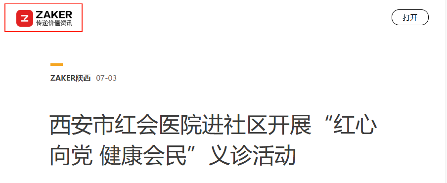 a95f1c68-25f4-483a-8075-7ac0dda5b030.png