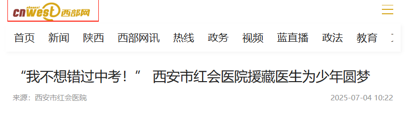 3ea39679-5752-4a93-b093-d1944200d480.png