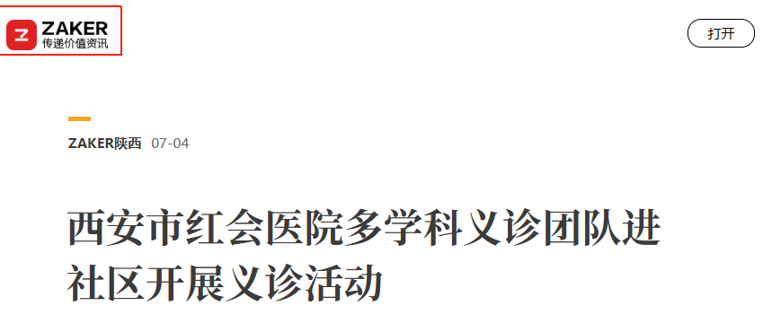b733f1b5-9bc8-4ac1-8c6a-b01cd2b2f615.png