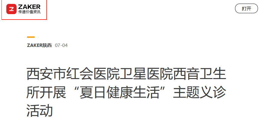 6b9cceab-499a-43b2-b650-a362b9079e7d.png