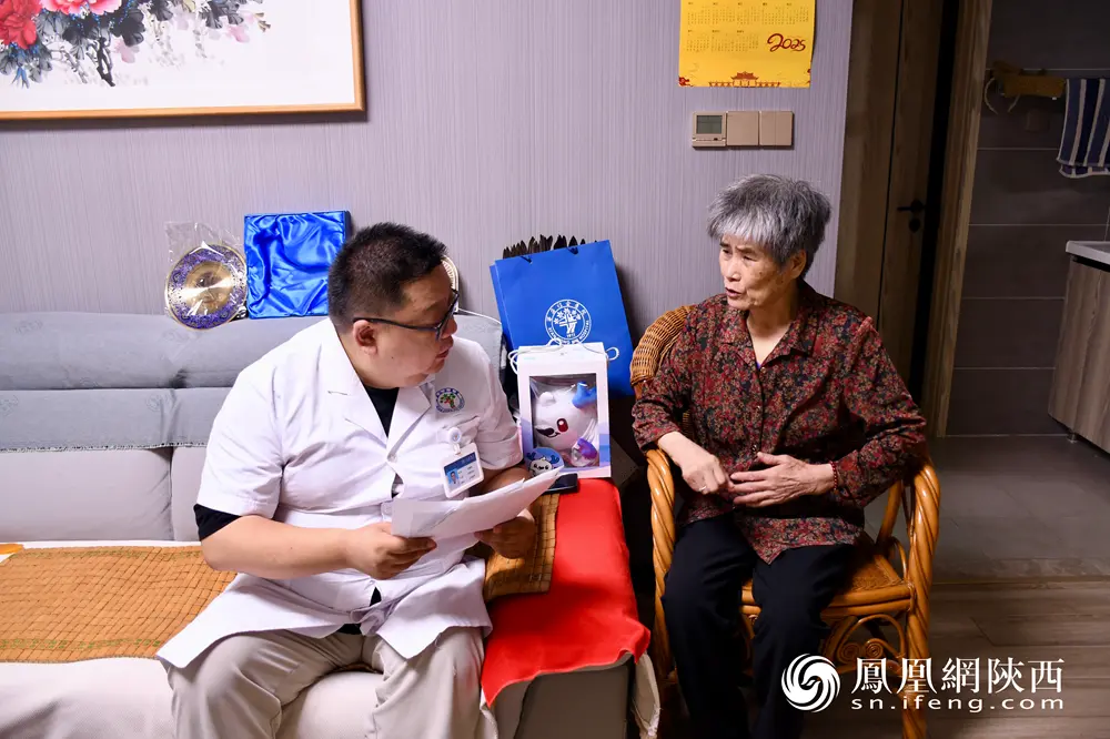 古稀夫妇遇红会义诊：34年前救命恩今再续