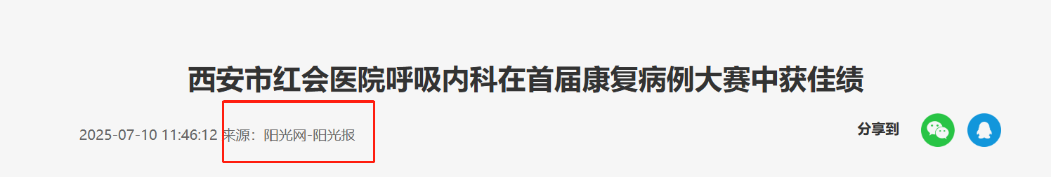 43a10b88-0774-43e3-b584-0b6608c8249d.png