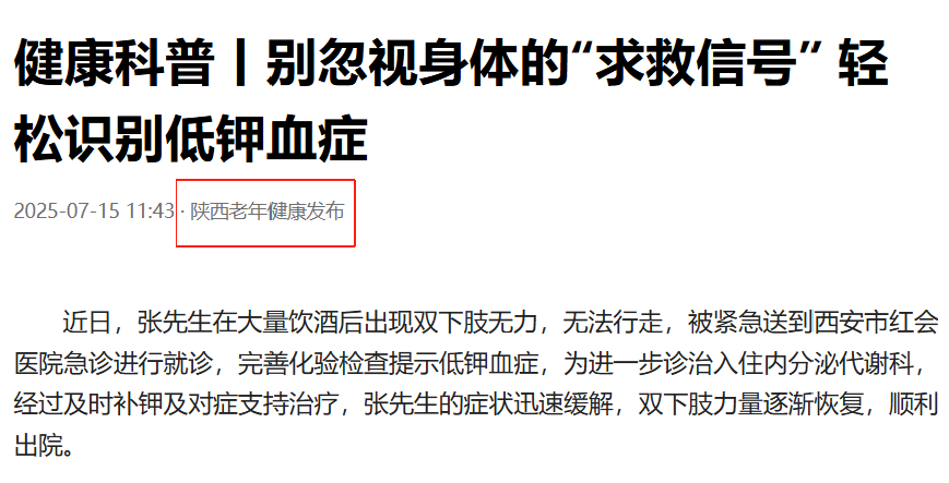 f7004500-fcbc-422a-b033-131a2d45bf4d.png