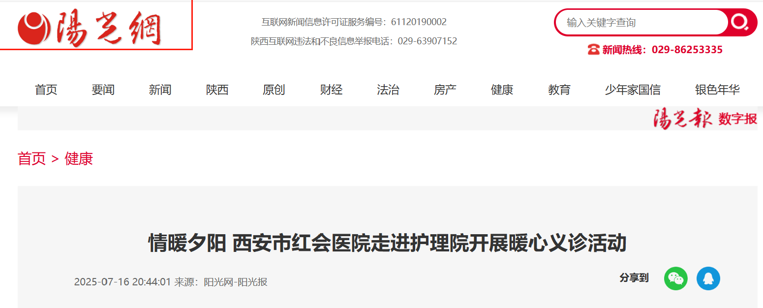 3fcbab5b-ef06-4511-a295-51d81ff0010c.png
