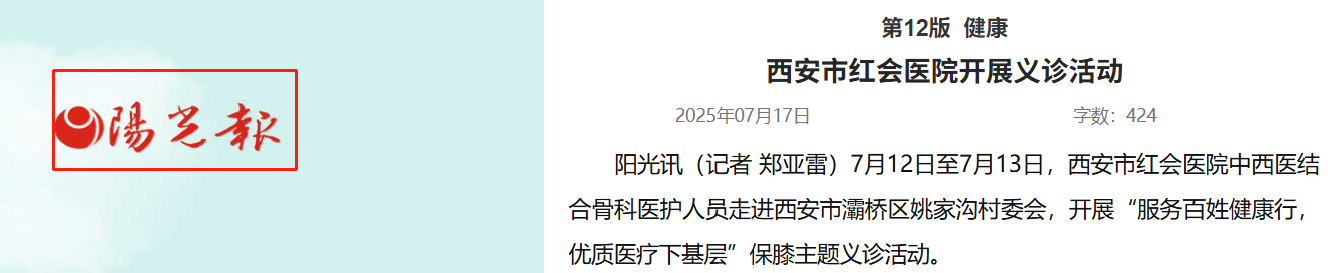 0dc26ff6-f47e-4fd5-bb99-ab50b4969d64.png