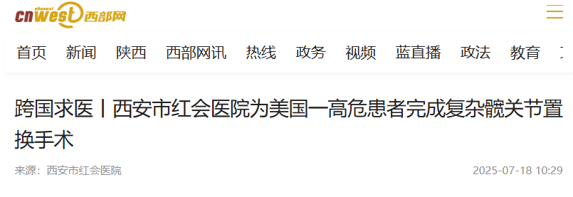 7ee697df-b4ec-46b0-ac46-0cb29a4fb6a6.png