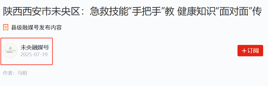 8bf91998-4d6a-486e-9a7d-9821f2b99800.png